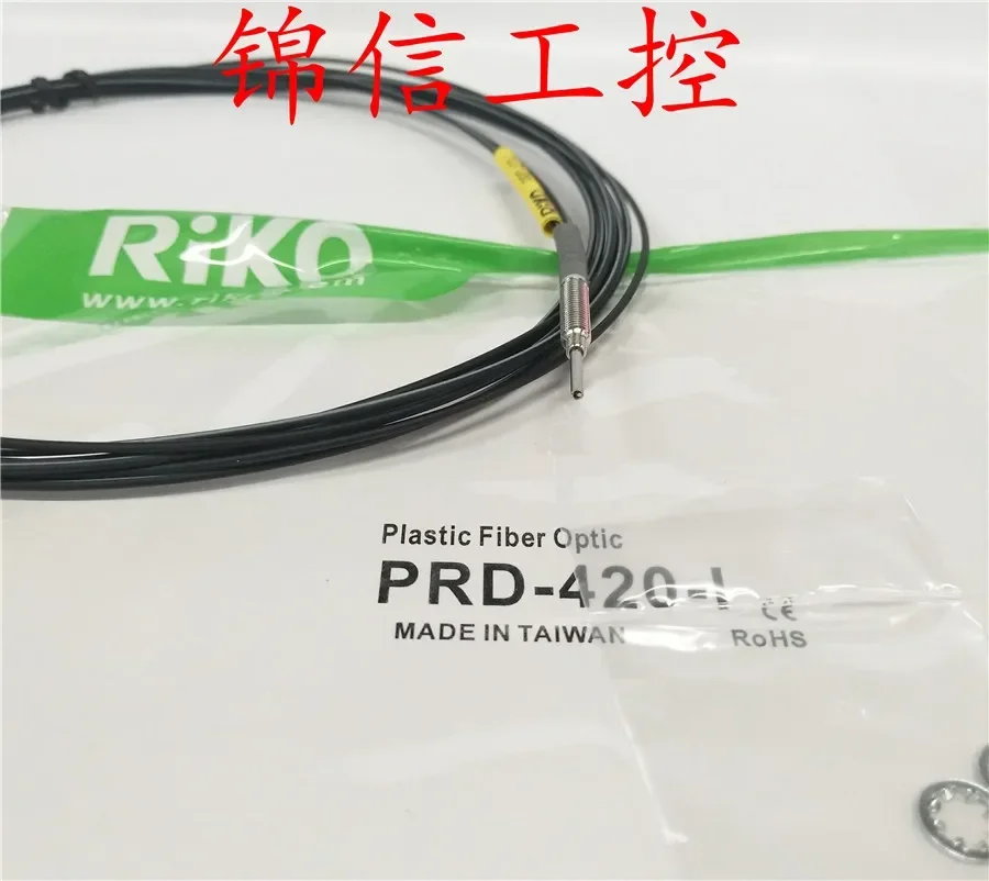 ريكو PRD-420-I جديدة ومبتكرة بنسبة 100%