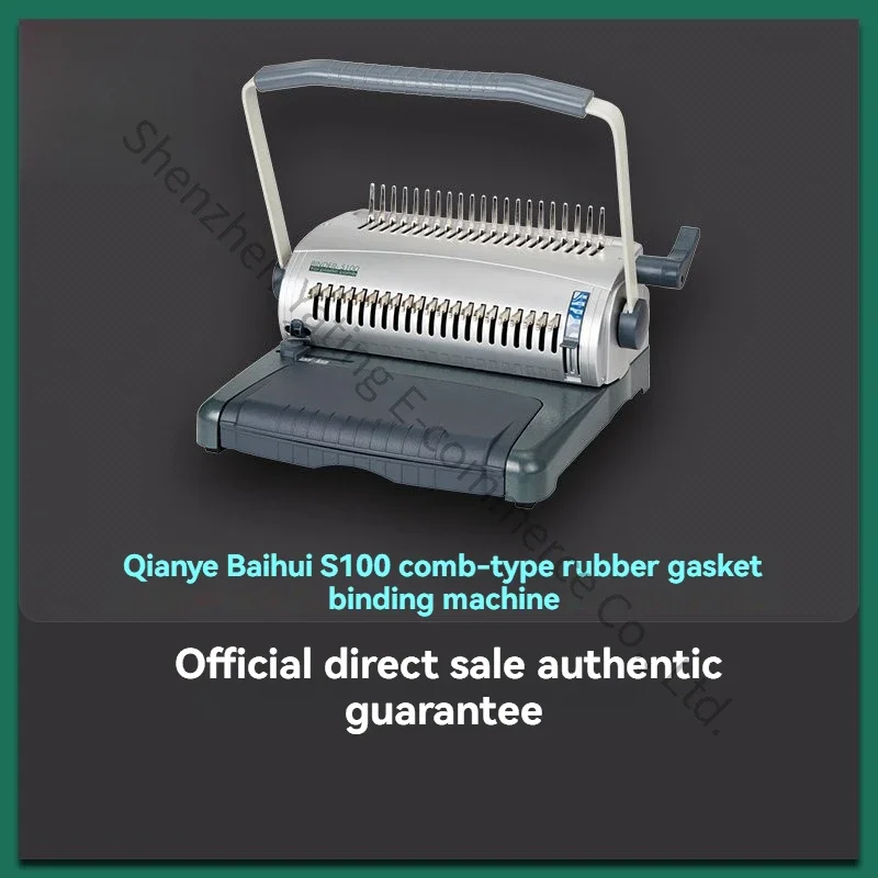 Comb-type Adhesive Strip Binding Machine Comb Type Rubber Ring Clip Strip Binding Machine