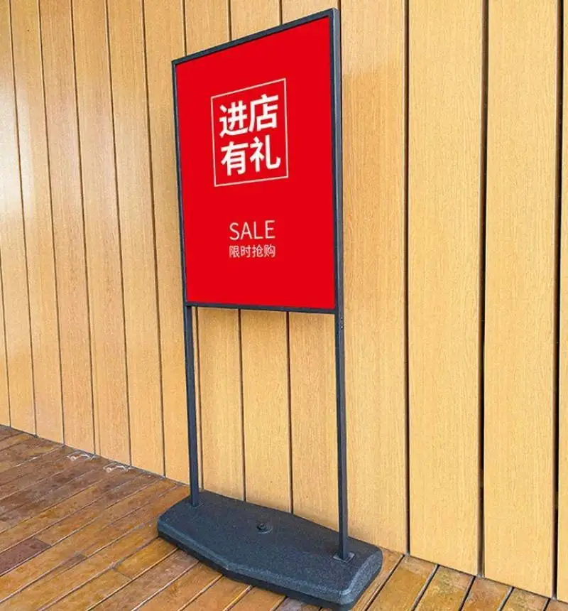 Imagem -06 - Outdoor Floor tipo Windproof Poster Rack Billboard Shopping Mall Publicidade Promoção Rack Display Rack Signboard 1pc 60x90cm