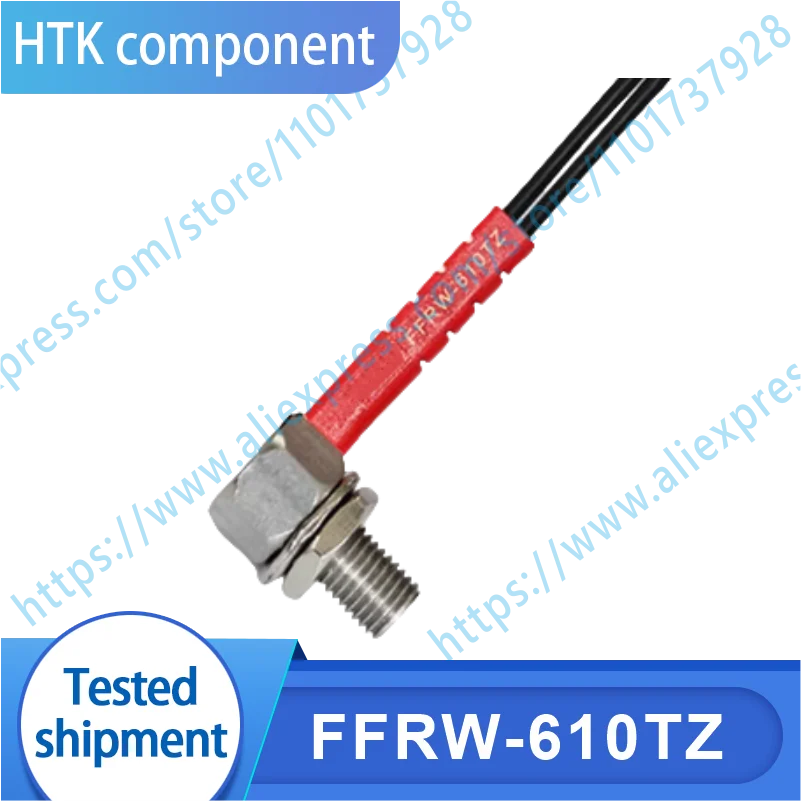 

Оригинальный телефон FFRW-610TZ FFRW-620TZ
