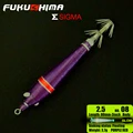2.5 08 Purple Red