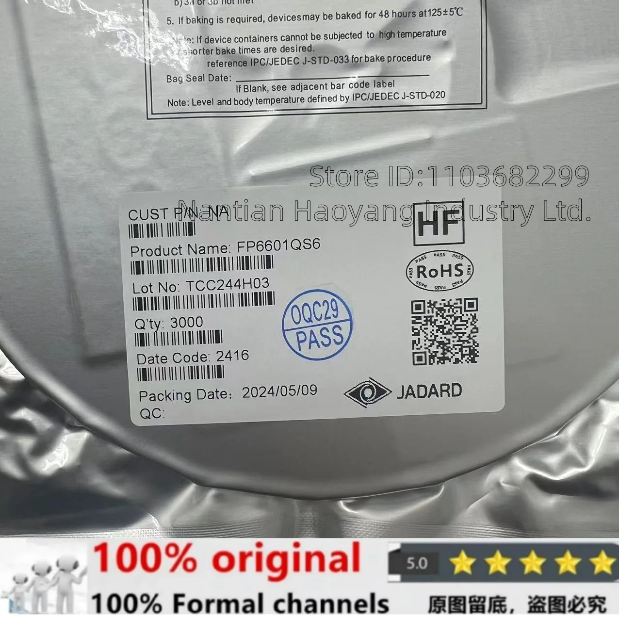 

Original Only with Free Shipping 20pcs/50pcs/100pcs/Lot FP6601QS6