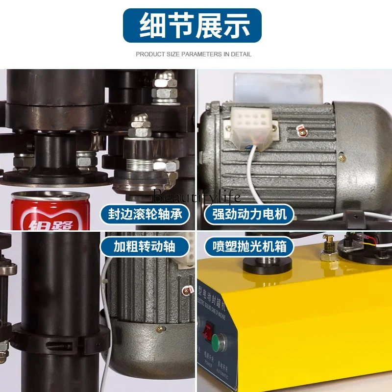 Full-Automatic Can Seamer Plastic Tank Cap Tightener Packaging Can Sealing Machine