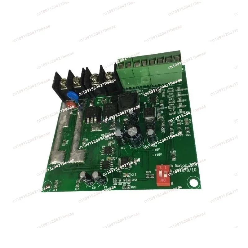 مناسبة لـ Panel de Control de Motor Passo a Passova، نظم التحكم في اللوحة، تطوير #2