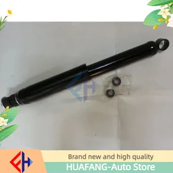 1pcs Rear Gas Shock Absorber Ssangyong Rexton ~05 #4530108301 4530108300