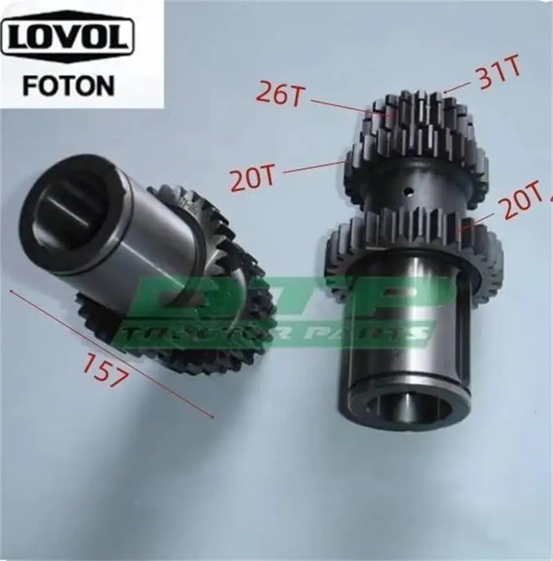 

III--IV Driven Gear,for Foton Lovol FT250 / FT254 tractor