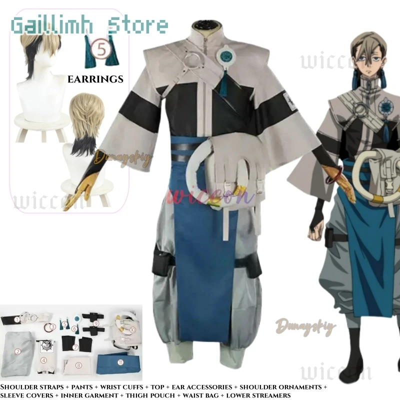 

Аниме Gachiakuta Zanka Nijiku Косплей Костюм Zanka Униформа Серьги Akuta Cleaners Хэллоуин Вечеринка Женщины Мужчины Фестивальный Наряд