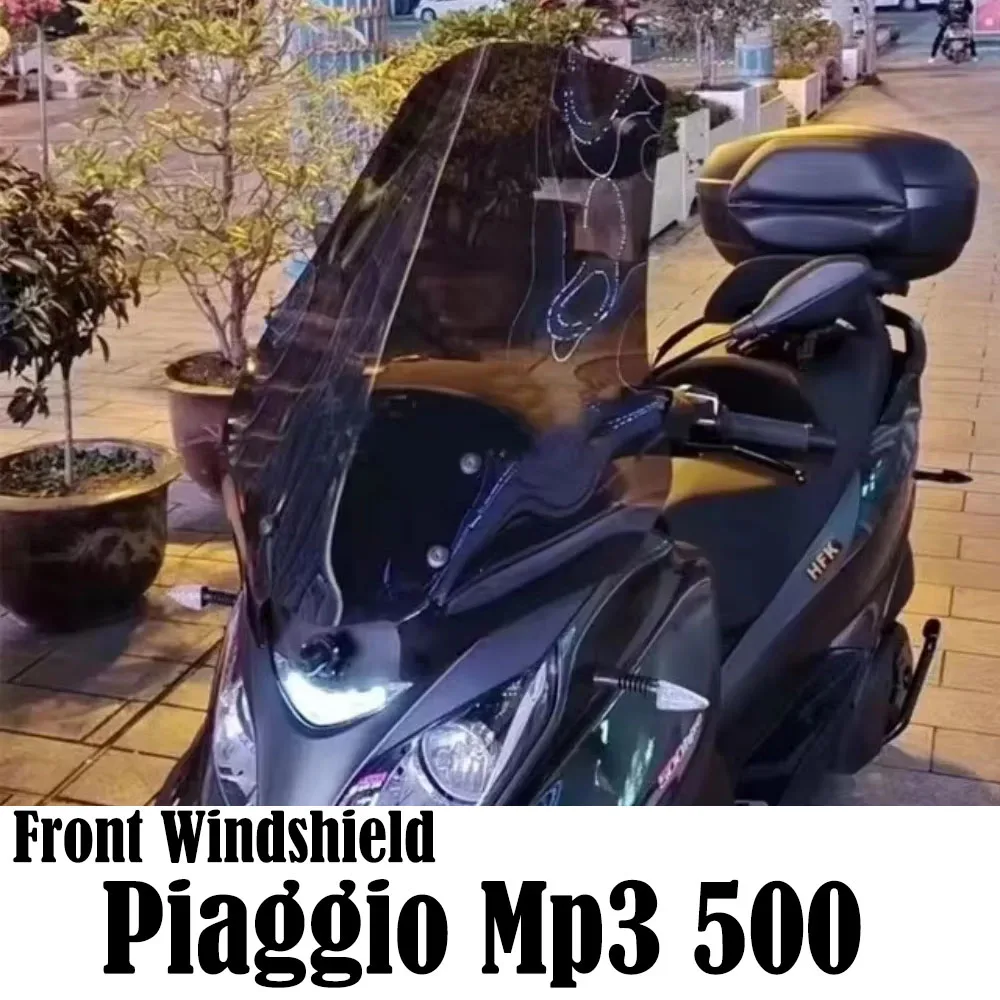 

Для Piaggio Mp3 500, специальный усиленный дефлектор лобового стекла, подходит для оригинального мотоцикла Piaggio Mp3 500