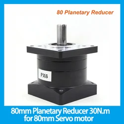 3:1 4:1 5:1 6:1 8:1 80mm Planetary Reducer 30N.m for 80mm Servo motor or BLDC Brushless DC Motor