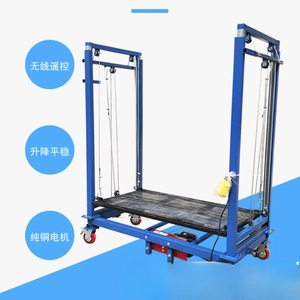 Electric scaffolding mobile folding multifunctional construction site climbing home decoration remote control lifting platform