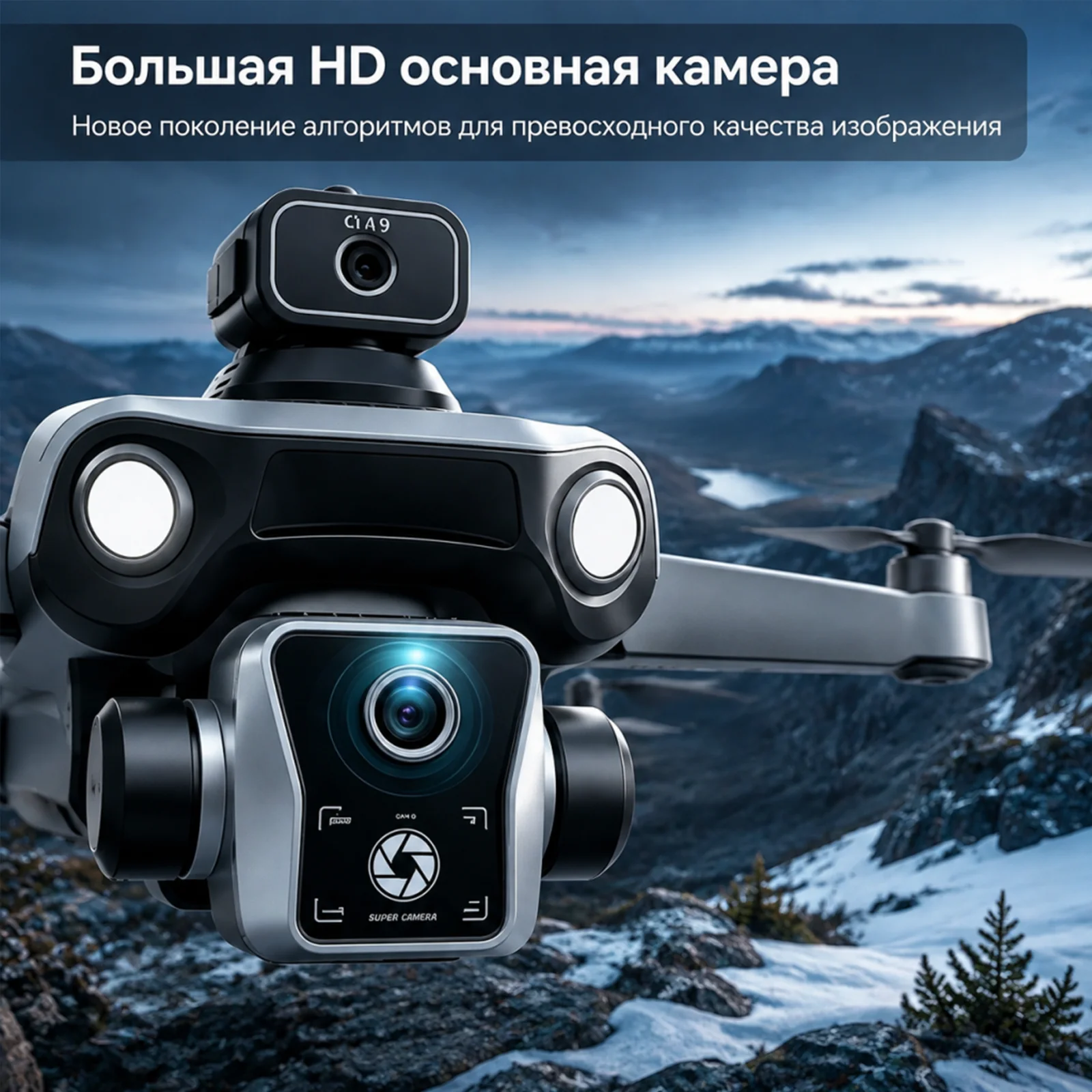 K19 Max Gps Drone Uav 4K Hd Dual Camera Laser Obstacle Avoidance Brushless Motor Airdrop Function Quadcopter