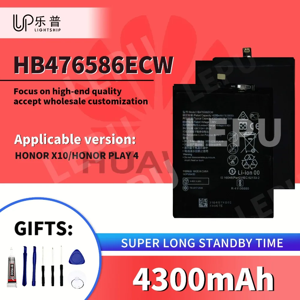 

HONOR X10 4300mAh Replacement Battery HB476586ECW New Battery with Free Tools Kits HONOR PLAY 4 High Quality Battery HB476586ECW