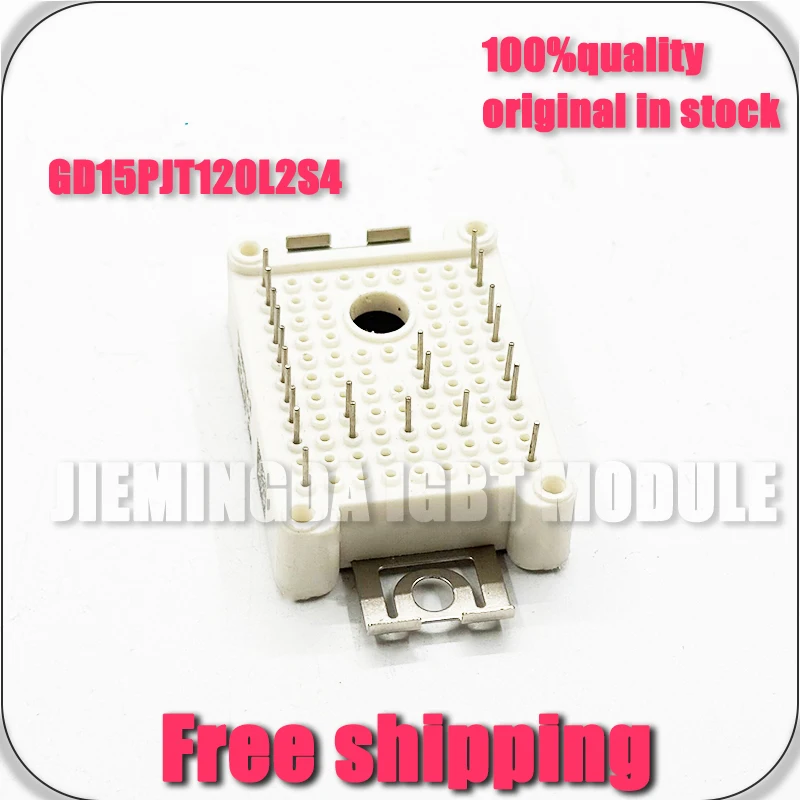 GD15PJT120L2S4 NOVO MÓDULO