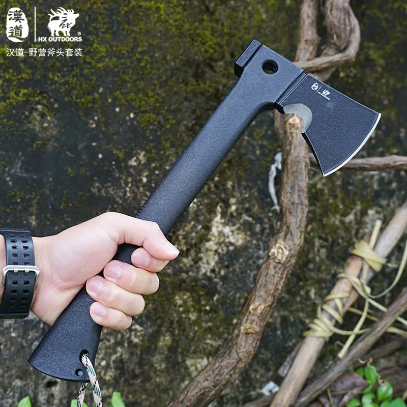 

HX Outdoor camping axe, self-defense tactical axe, fire engineer axe, multifunctional outdoor suit 440 blades