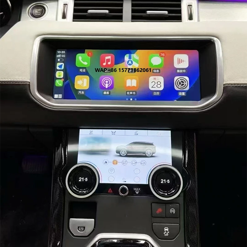 

Car Modification Upgrade LCD Touch Control Screen air Conditioning Screen Suitable for 2013-2017 2R Evoque