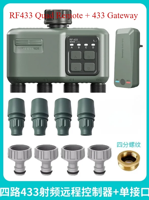 Suitable for RF433 4 Channel Remote Automatic Watering Irrigation Device,  Independent Timing Watering System