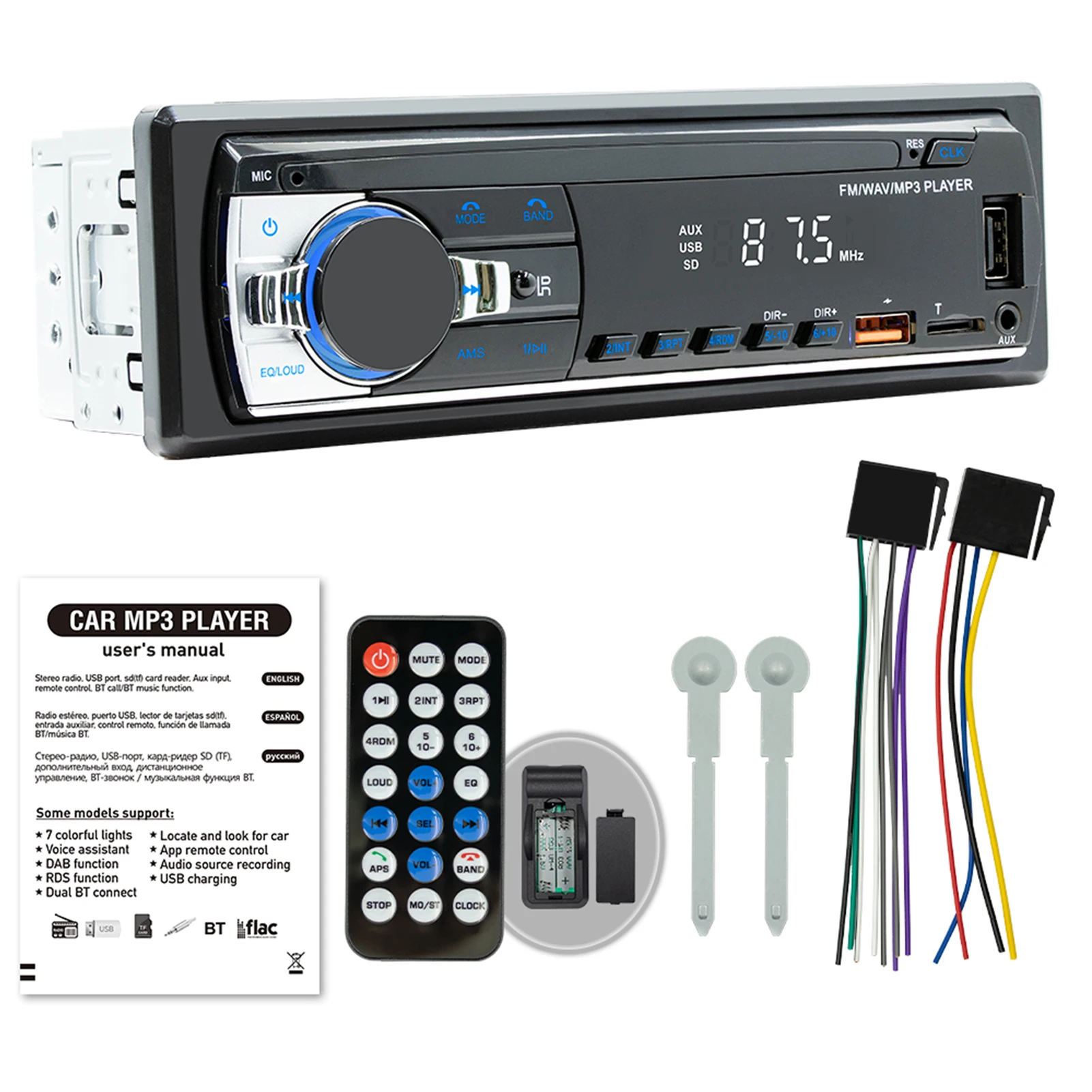 

Черная автомобильная звуковая система с автомобильным MP3-плеерм Experience MP3 Ux