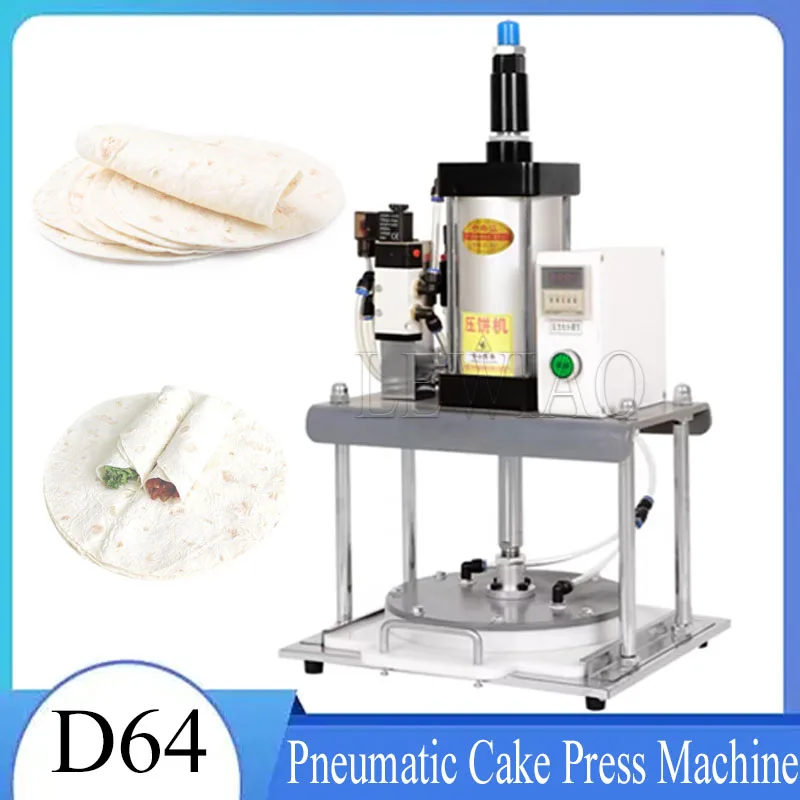 

20 см, 25 см, 30 см, 40 см, машина для прессования теста для пиццы, раскатка теста, машина для приготовления тортильи, блинная машина для продажи