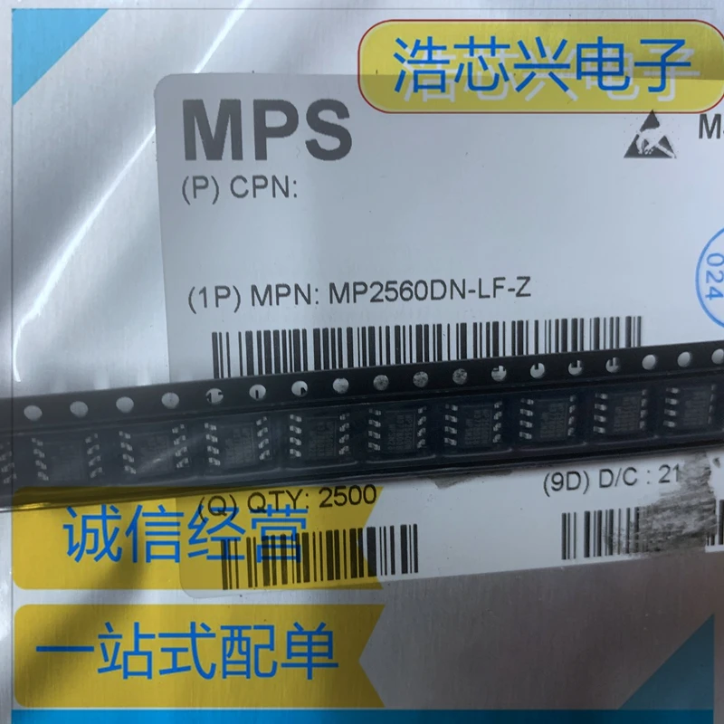 

5pcs-20PCS MP2560DN-LF-Z SOP8 Silk ScreenMP2560DN POWER IC Switching Regulator Brand New Original