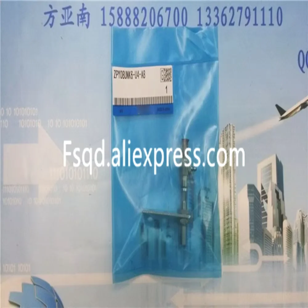 ZPY08UNK6-U4-A8 Vac…