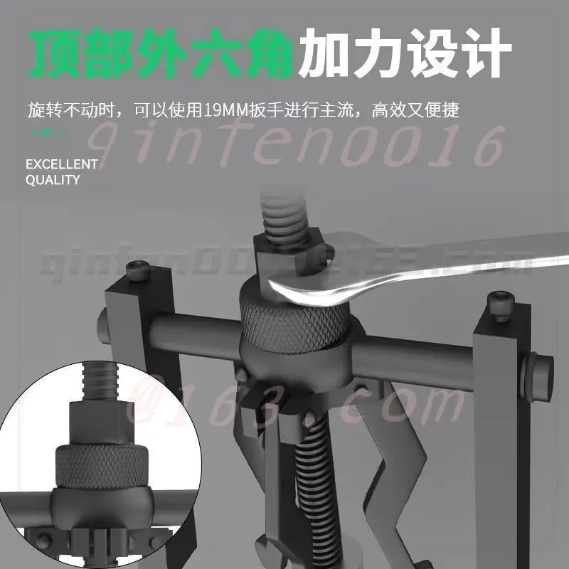 Bearing Disassembly Puller Tool Adjustable 3-claw Design for Inner Hole Embedded Bearing Removal