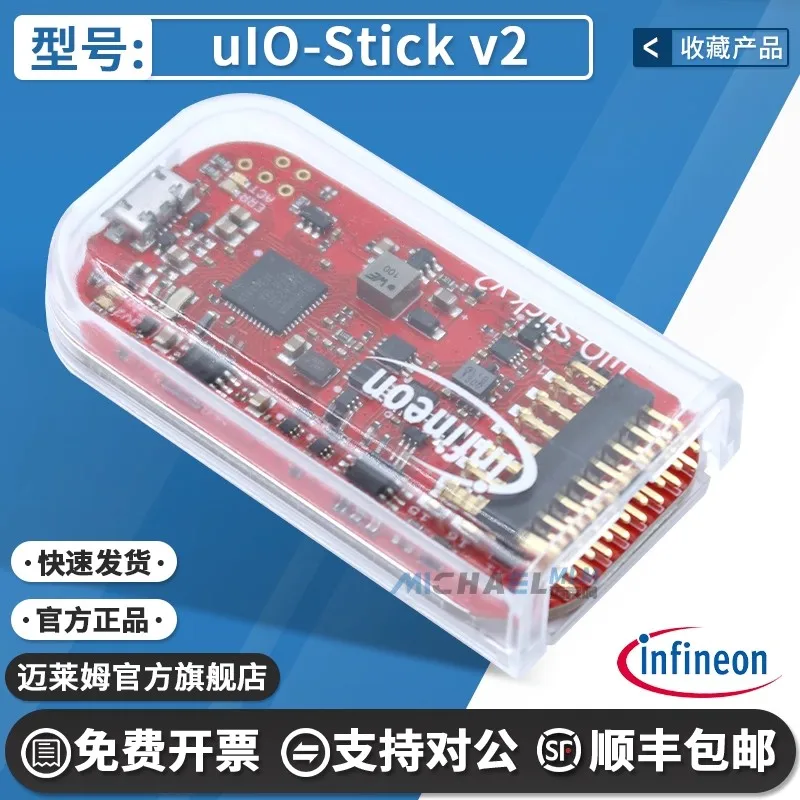 

UIOSTICKV2TOBO1 uIO-Stick v2 Infineon MOTIXTM MCU TLE989 Программирование