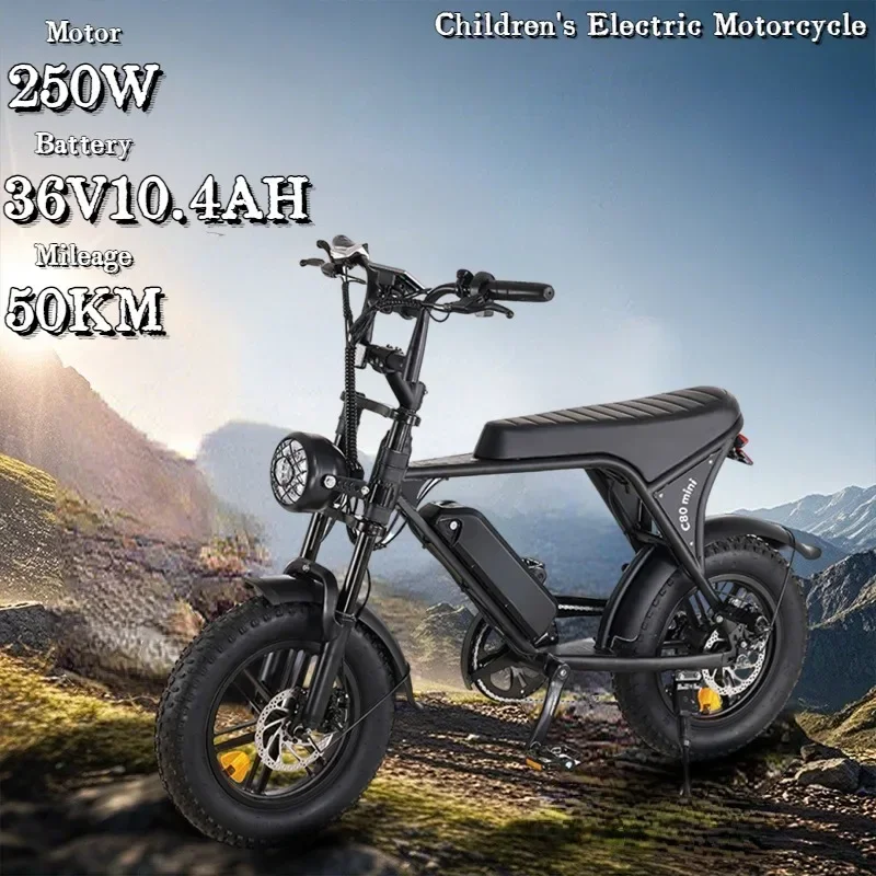 Cooryda C80 Children's Electric Motorcycle 250W Motor 36V10.4AH Motorcycle Teenagers Off-Road Mountain E-Bike Range Mini Bicycle