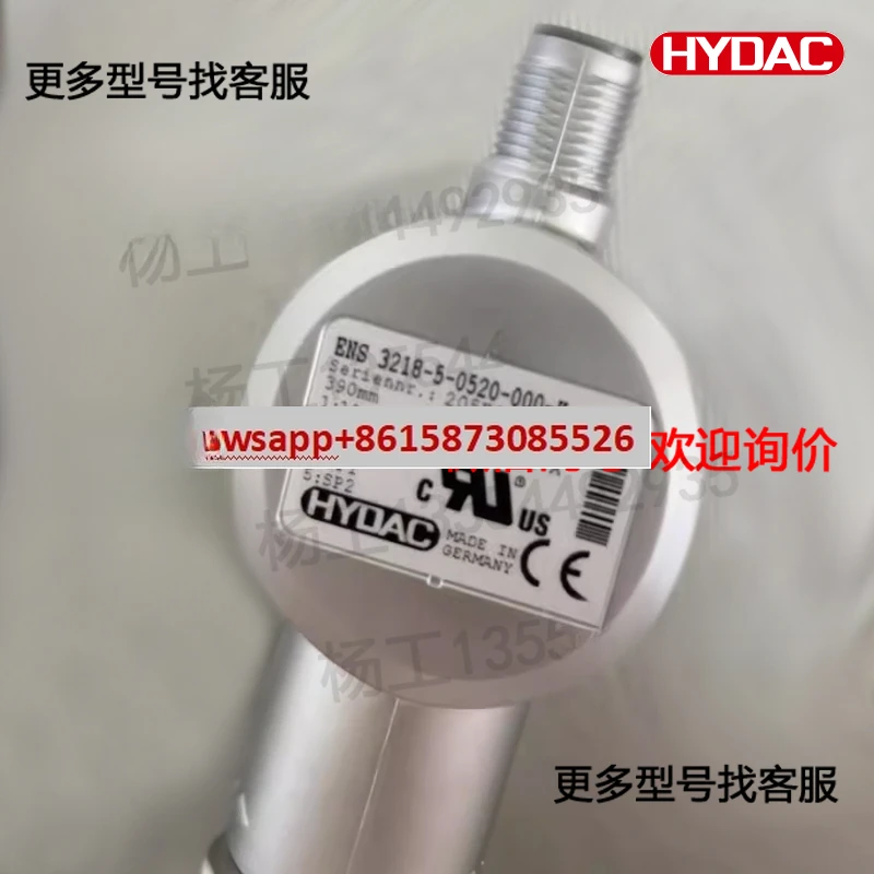 Sensor de nível ENS3218-5-0520-000-K medidor de nível