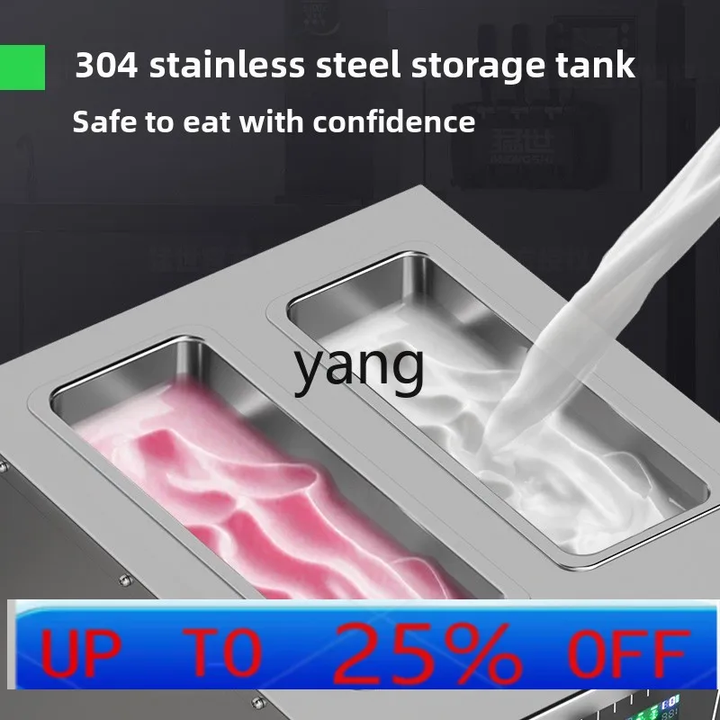 

LMM Commercial Ice Cream Machine Automatic Ice Cream Machine Soft Ice Cream Machine