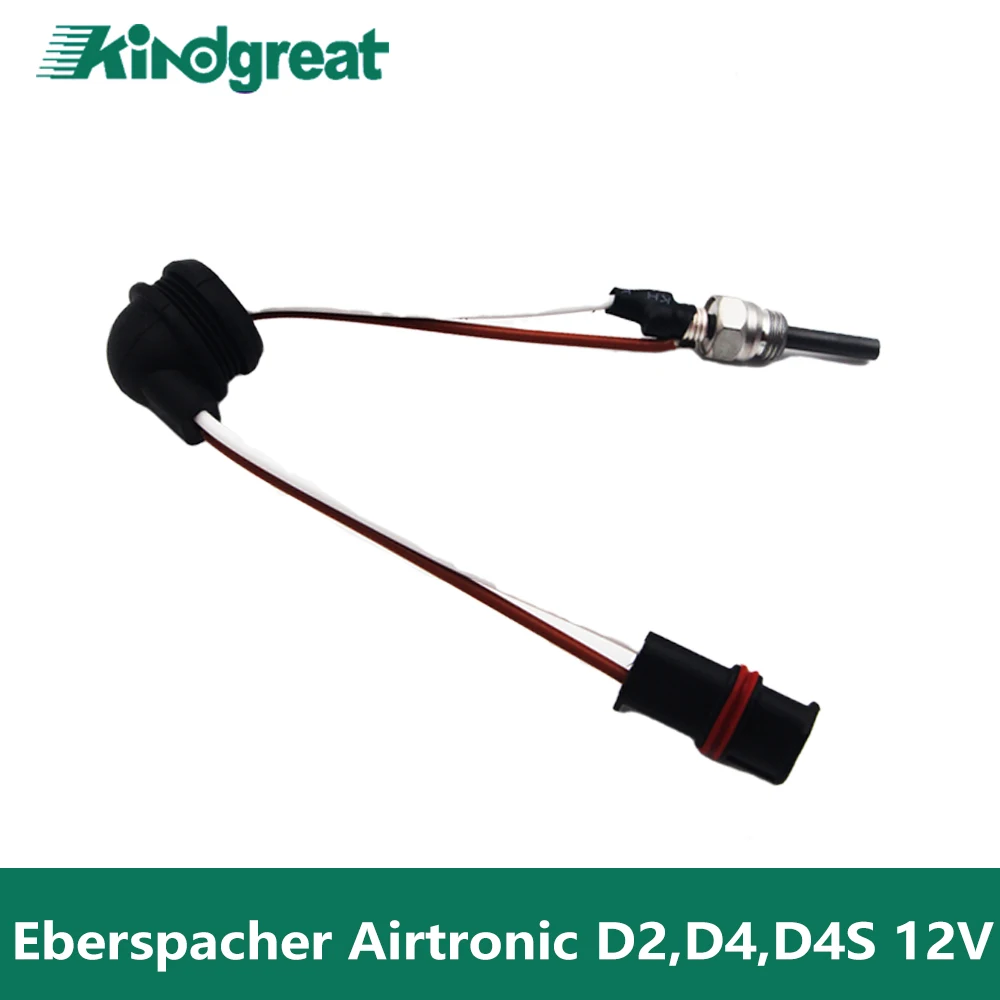 8V 64-80W Diesel Air Parking Heater Glow Plug 252069011300 For Eberspacher Airtronic D2,D4,D4S 12V Heaters