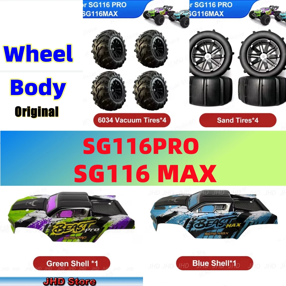 JHD SG116 MAX Batteries Car Shell RC Car Body Shell Accessories ZLL Original SG116PRO Car Shell Wheel