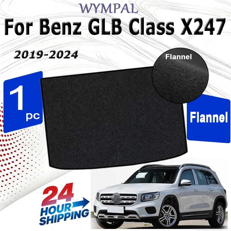

Фланелевые коврики в багажник для Mercedes-Benz GLB-класса X247 2019 2020 2021 2022 2023 2024 Черный коврик-вкладыш в багажник автомобиля