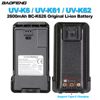 BAOFENG UV-K6 Walkie Talkie Li-ion Battery 2600mAh Support Type-C Charging BC-K626 Li-ion Battery UV-K61 UV-K62 Extra Battery