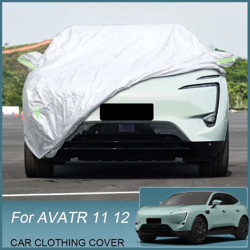 Car Cover Rain Frost Snow Dust Waterproof Protection For AVATR 11 12 2022-2025 Anti-UV Cover External Auto Accessories