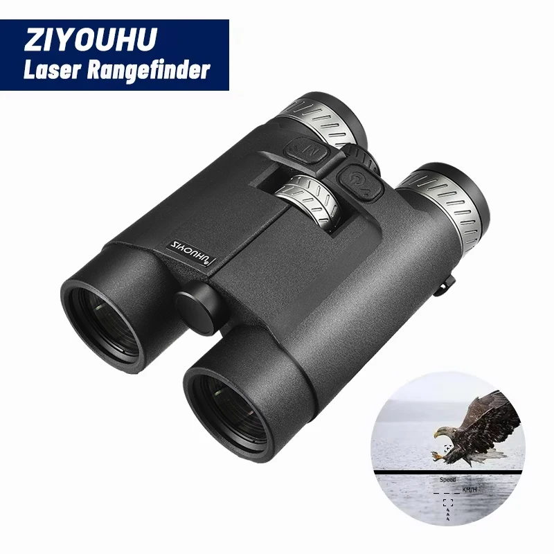 ZIYOUHU LW809 Outdoor Laser Rangefinder, Distance Height Angle Compass Measuring, Hunting Telescope, Laser Rangefinder, 12X42,