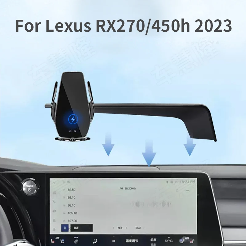 Car Phone Holder For Lexus RX270 450h 2023 screen navigation bracket magnetic new energy wireless charging rack