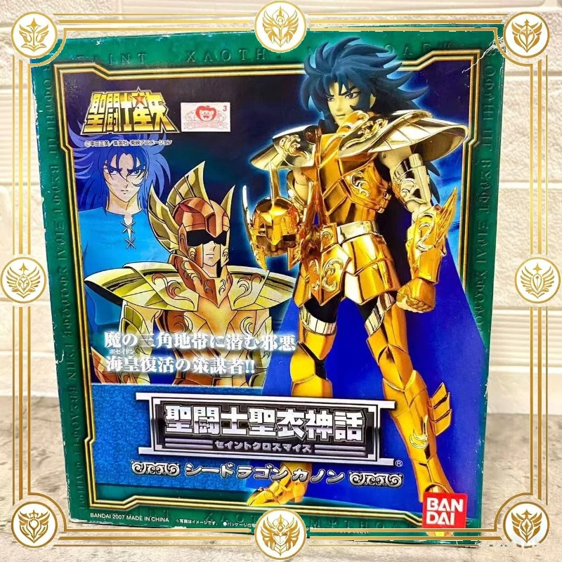 

Original Studio Exquisite Gifts Hand-made Sea Dragon 1.0 Dolls Saint Seiya Collectible Ornaments Assembly Models Decorations