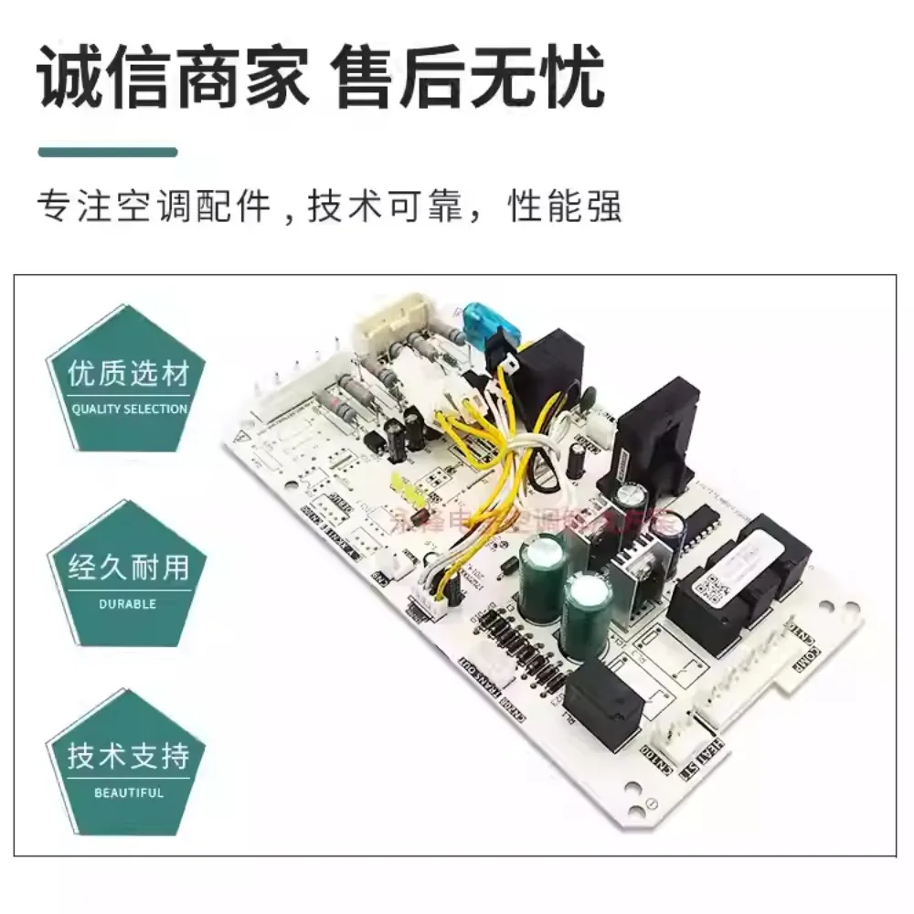 Новая внешняя материнская плата кондиционера Midea KFR-120W/S-590, компьютерная плата, 5 каналов, 140 Вт/590T2