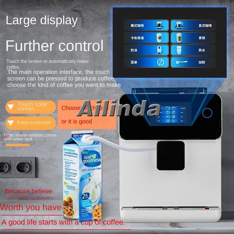 Office A10 Touch Screen Auto Coffee Machine Home Use and Commercial Use One-Click Espresso American Automatic Foam