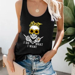 Seeyoushy Funny Women Tank Tops I Do What I Want Sunflower Skull Print Tank Top Harajuku Fashion Vest Camiseta Tirantes Mujer