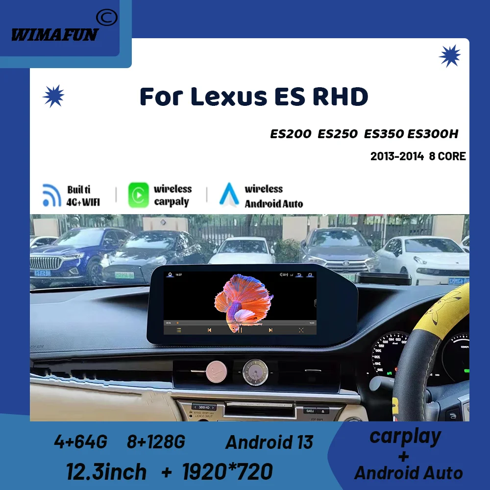 

12,3 "для Lexus ES200 ES250 ES350 ES300H RHD 2013-2017Android 13 Авто OEM Меню мультимедийный радиоплеер беспроводной Carplay