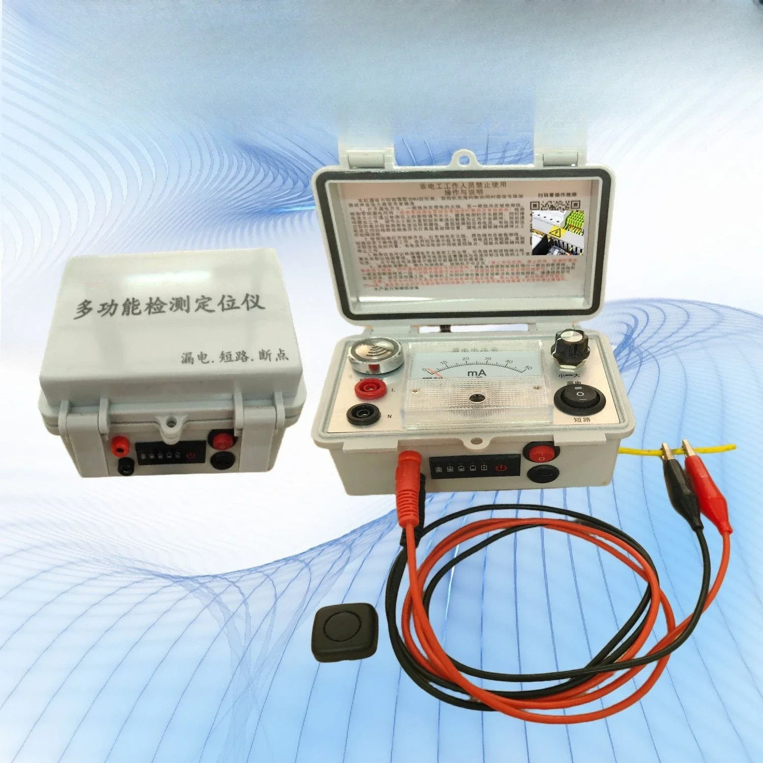 Utility Multifunctional Line Fault Detector Accurate Positioning Efficient Investigation Of Short Circuit Breakpoints Electrical