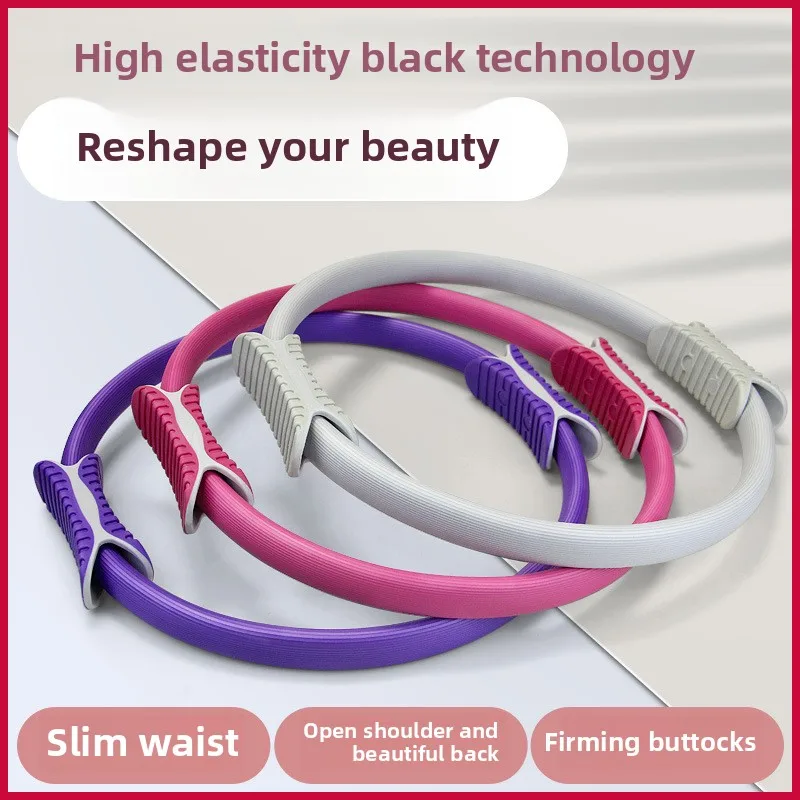 Category image: Yoga rings