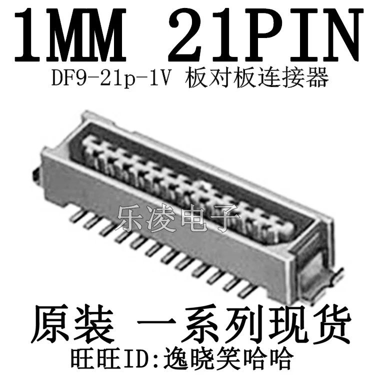 Df9-21P-1V 1.0Mm 21…