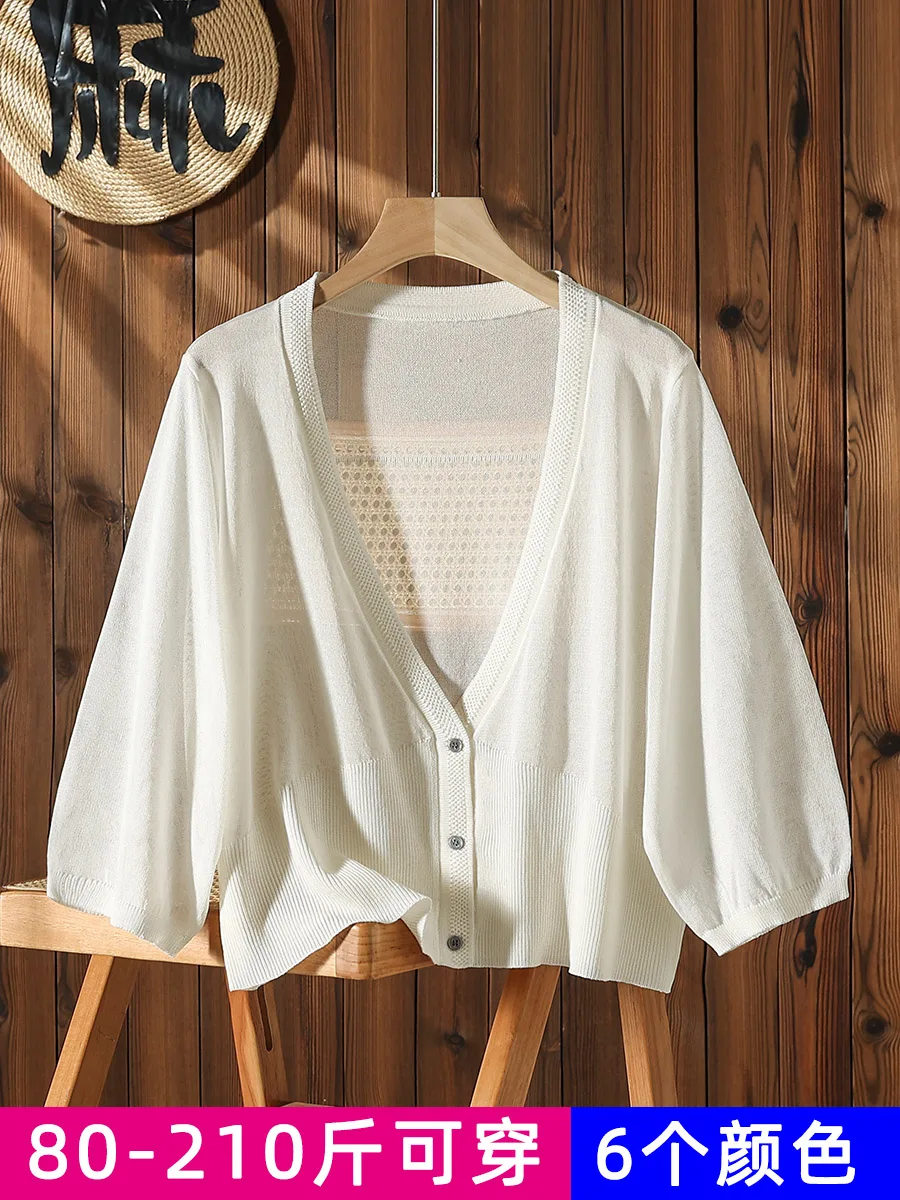 High Quality Oversized Knitted Cardigan with A New Summer Thin Sun Protection Top, Three Quarter Sleeved Air-conditioned Shirt