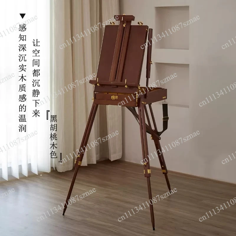Watercolor Painting Box with Light Luxury Walnut Finish, Italian Minimalist Outdoor Portable Sketching Easel