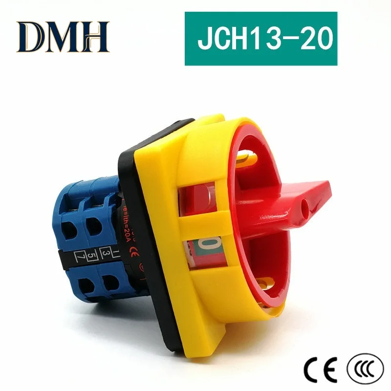 JCH13-20 20A finger guard power cut-off switch knob GS padlock universal conversion