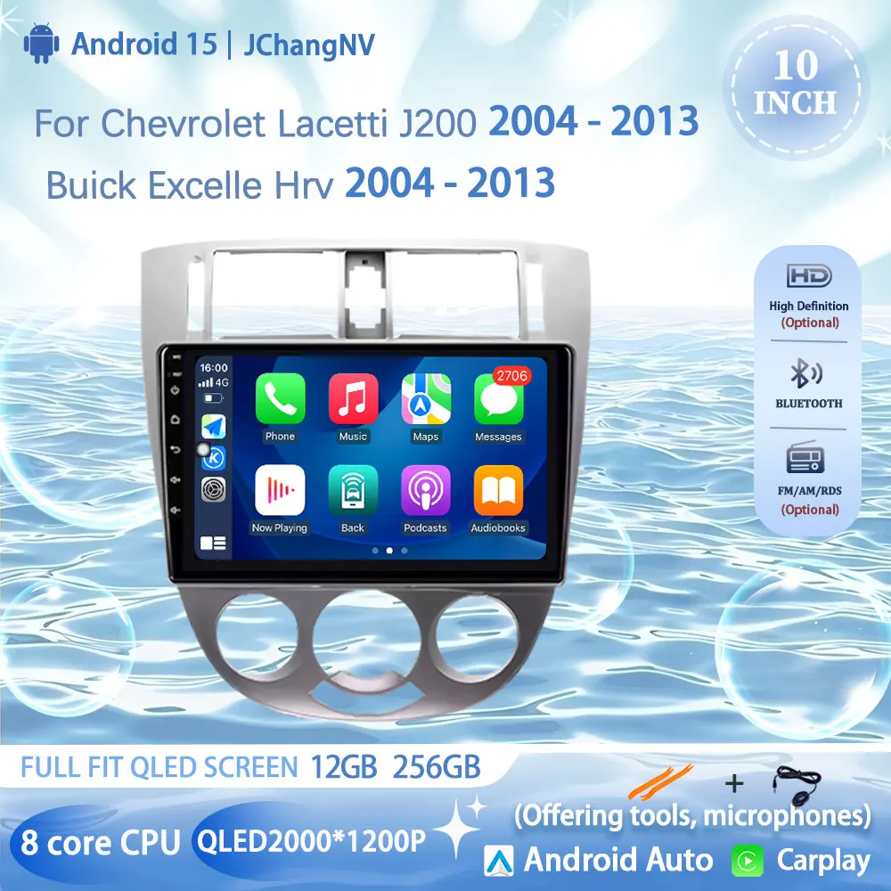 

Android 15 Carplay Car Radio GPS Navigation Multimedia WiFi Carplay Video For Chevrolet Lacetti J200 Buick Excelle Hrv 2004-2013