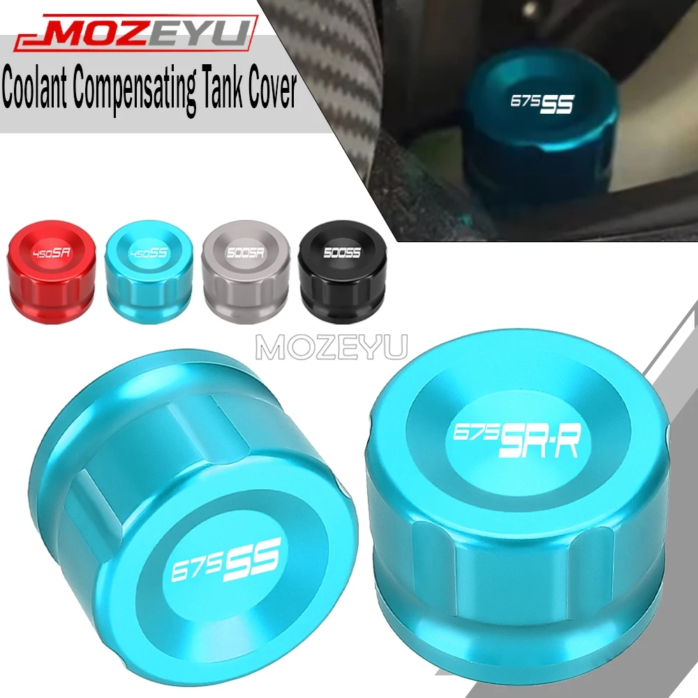 

2026 New Motorcycle Radiator Antifreeze Coolant Cap Water Tank Cover FOR CFMOTO 675SS 675SR-R 675NK 675 SRR Sr-r SS NK 2024-2025
