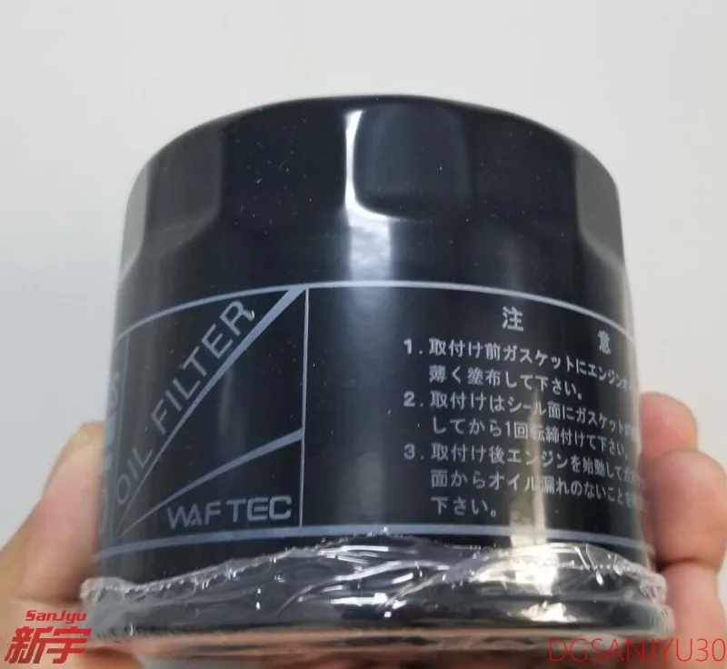 PAJERO3 4 V70V60V80V90 6G726G746G75ENGINE OIL FILTER original MZ690150